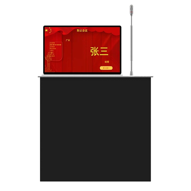 Mejor micrófono de la sala de conferencias